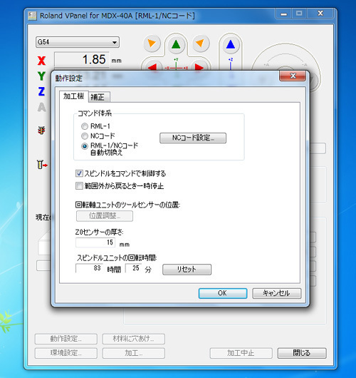20180624-1.jpg