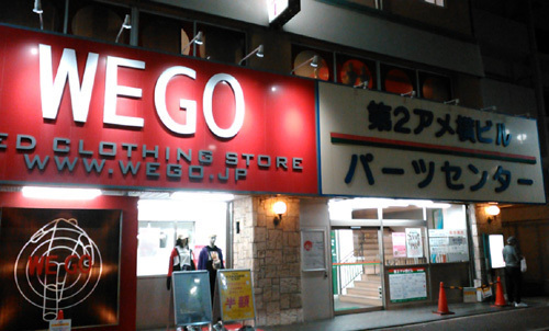 20190122-1.jpg