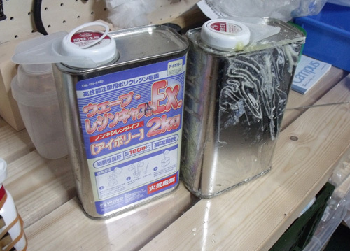 20190209-3.jpg