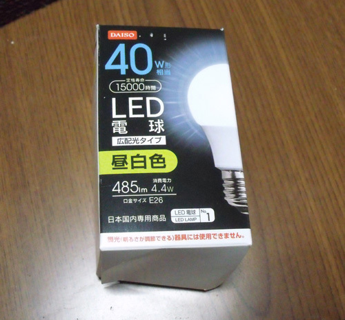 20190621-3.jpg