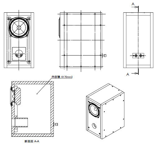 Speaker-thumbnail2.jpg